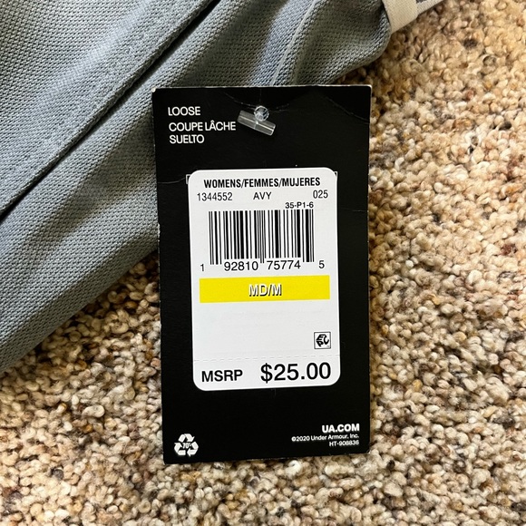 Under Armour Workout Shorts - Picture 3 of 4